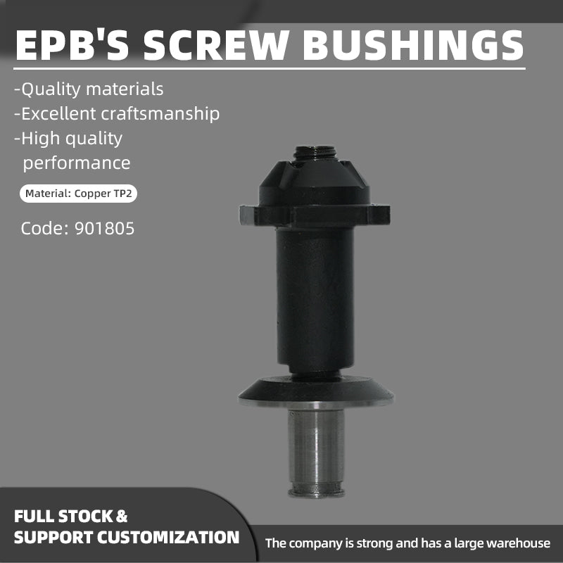 The screw and screw sleeve of EPB are of high - precision and wear - resistant, and are suitable for a variety of car models 2000 pieces