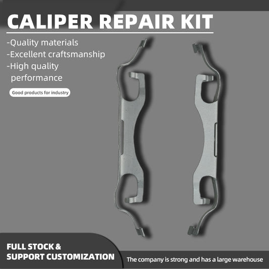 Caliper repair kit, repair accessories for the automotive brake wheel cylinder 1000 pieces